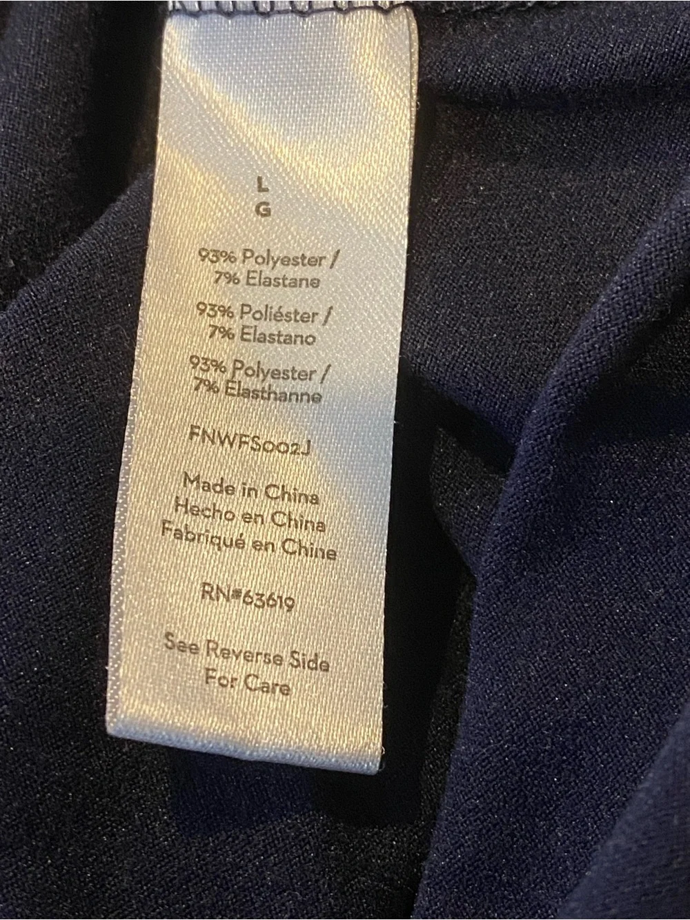 NINE WEST long-sleeve button-down XL pajama gown top navy blue